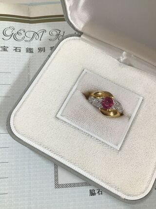 買取品目