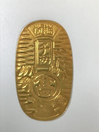 買取品目